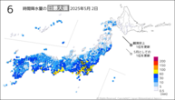 昨日の6時間降水量の日最大値の分布図