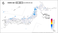 4日の6時間降水量の日最大値の分布図