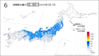 一昨日の6時間降水量の日最大値の分布図