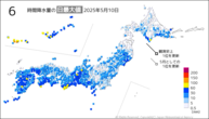 昨日の6時間降水量の日最大値の分布図