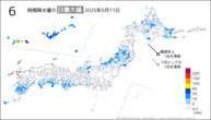 今日の6時間降水量の日最大値の分布図