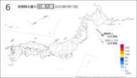 一昨日の6時間降水量の日最大値の分布図