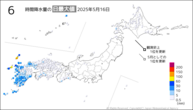 昨日の6時間降水量の日最大値の分布図