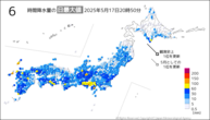 今日の6時間降水量の日最大値の分布図