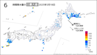 18日の6時間降水量の日最大値の分布図
