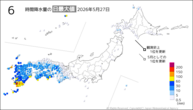 27日の6時間降水量の日最大値の分布図