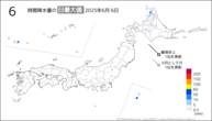 6日の6時間降水量の日最大値の分布図