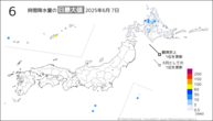 7日の6時間降水量の日最大値の分布図