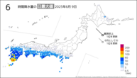 昨日の6時間降水量の日最大値の分布図