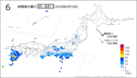 18日の6時間降水量の日最大値の分布図