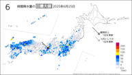 25日の6時間降水量の日最大値の分布図
