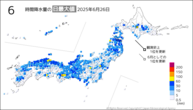 26日の6時間降水量の日最大値の分布図