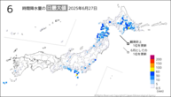 27日の6時間降水量の日最大値の分布図