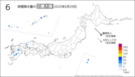昨日の6時間降水量の日最大値の分布図