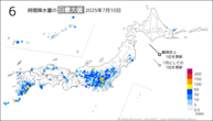 一昨日の6時間降水量の日最大値の分布図