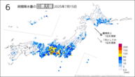 昨日の6時間降水量の日最大値の分布図