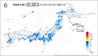 今日の6時間降水量の日最大値の分布図