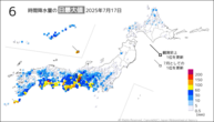 一昨日の6時間降水量の日最大値の分布図
