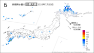 一昨日の6時間降水量の日最大値の分布図