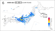 28日の6時間降水量の日最大値の分布図