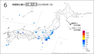 1日の6時間降水量の日最大値の分布図