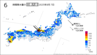 昨日の6時間降水量の日最大値の分布図