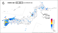 一昨日の6時間降水量の日最大値の分布図