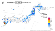 21日の6時間降水量の日最大値の分布図