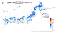昨日の6時間降水量の日最大値の分布図