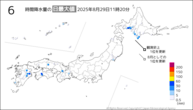 今日の6時間降水量の日最大値の分布図