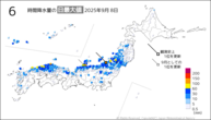 7日の6時間降水量の日最大値の分布図