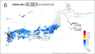 9日の6時間降水量の日最大値の分布図