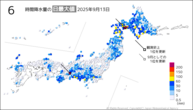 一昨日の6時間降水量の日最大値の分布図