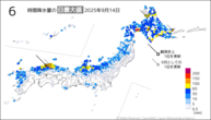 昨日の6時間降水量の日最大値の分布図