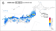 昨日の6時間降水量の日最大値の分布図