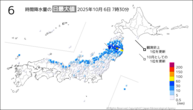今日の6時間降水量の日最大値の分布図
