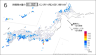 今日の6時間降水量の日最大値の分布図