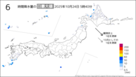 今日の6時間降水量の日最大値の分布図