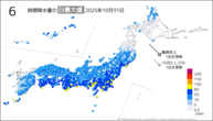 31日の6時間降水量の日最大値の分布図