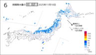 10日の6時間降水量の日最大値の分布図