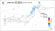 20日の6時間降水量の日最大値の分布図