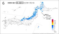 21日の6時間降水量の日最大値の分布図
