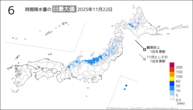 22日の6時間降水量の日最大値の分布図
