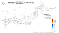 23日の6時間降水量の日最大値の分布図