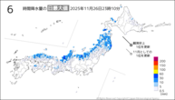 今日の6時間降水量の日最大値の分布図