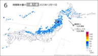 11日の6時間降水量の日最大値の分布図
