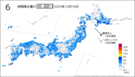 昨日の6時間降水量の日最大値の分布図