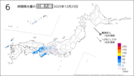 23日の6時間降水量の日最大値の分布図