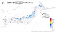 27日の6時間降水量の日最大値の分布図
