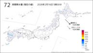 72時間降水量（現在の値）の分布図
